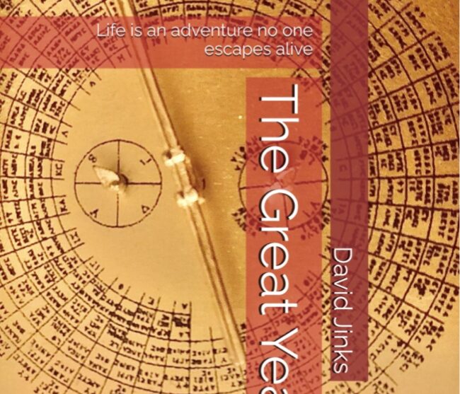 Ancient Greek computer inspires new novel ‘The Great Year’